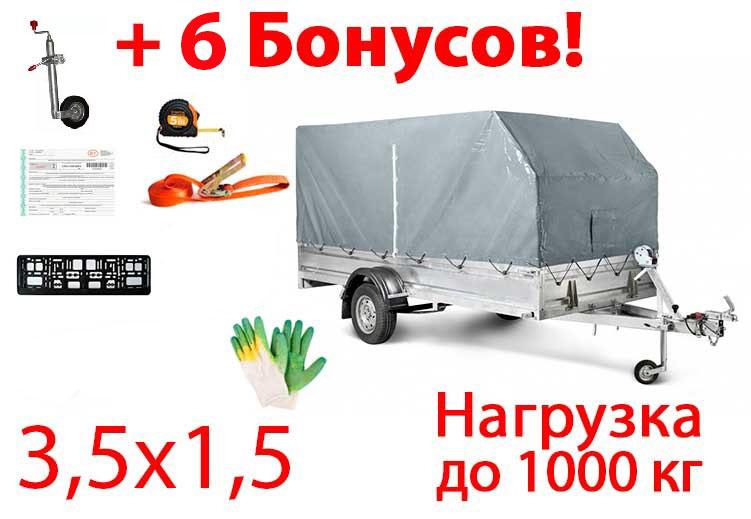 Приобрести ПРИЦЕП КМЗ НОРД 7194 F2 (3,5х1,5) 13" (Рессора Газель) в Минске с Доставкой по РБ Купить ПРИЦЕП КМЗ НОРД 7194 F2 (3,5х1,5) 13" (Рессора Газель) в Минске с Доставкой по РБ
