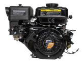 Приобрести Двигатель Lifan 170FD-T D20 7А в Минске с Доставкой по РБ Купить Двигатель Lifan 170FD-T D20 7А в Минске с Доставкой по РБ