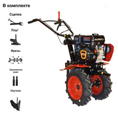Купить Мотоблок ОКА МБ-1Д2М13 (005.45.0100-102) с двигателем Lifan 8,0 л.с. В комплекте (плуг, фрезы, сцепка, распашник) в Минске с Доставкой по РБ