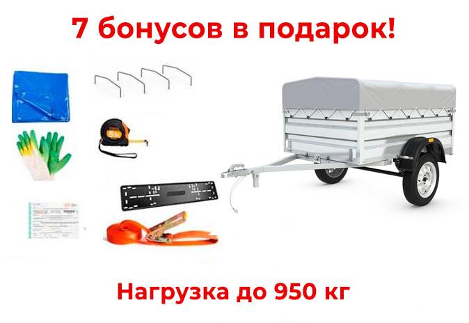 Купить Автомобильный прицеп АТЛАНТ 2213-05 в Минске с Доставкой по РБ