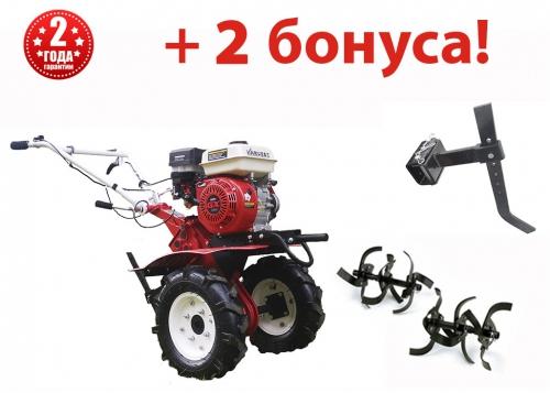 Приобрести Мотоблок Harvest GX 260 PRO GENERATION II в Минске с Доставкой по РБ Купить Мотоблок Harvest GX 260 PRO GENERATION II в Минске с Доставкой по РБ