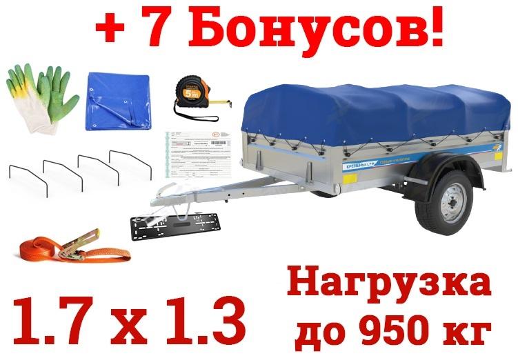 Купить Автомобильный Прицеп Кремень "Стандарт Плюс" (1,7х1,3) на рессоре alko в Минске с Доставкой по РБ