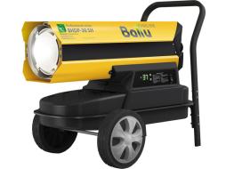 Купить Пушка тепловая дизельная BALLU BHDP-30 SH в Минске с Доставкой по РБ