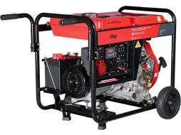 Генератор дизельный FUBAG DS 7000 DA ES (838212)