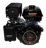 Купить Двигатель Lifan192F-R D22 3А в Минске с Доставкой по РБ