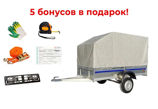 Купить Легковой прицеп "Квадроцикл 2,56х1,57" ОЦ в Минске с Доставкой по РБ