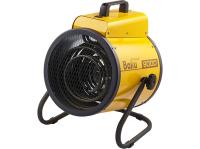 Купить Тепловые пушки электрические BALLU BHP-P2-9 (НС-1277123) в Минске с Доставкой по РБ