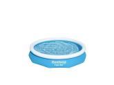 Купить Надувной бассейн Fast Set, 305 х 66 см, BESTWAY в Минске с Доставкой по РБ