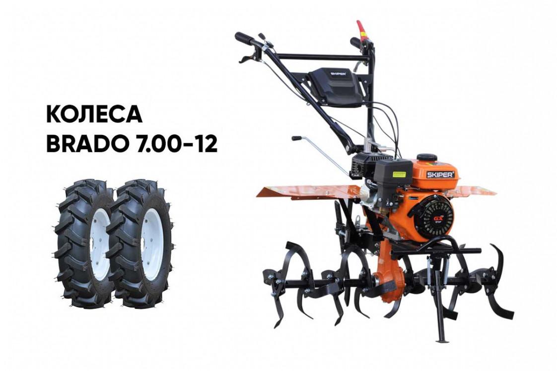 Приобрести Культиватор SKIPER SP-850S + колёса BRADO 7.00-12 (комлект) в Минске с Доставкой по РБ Купить Культиватор SKIPER SP-850S + колёса BRADO 7.00-12 (комлект) в Минске с Доставкой по РБ