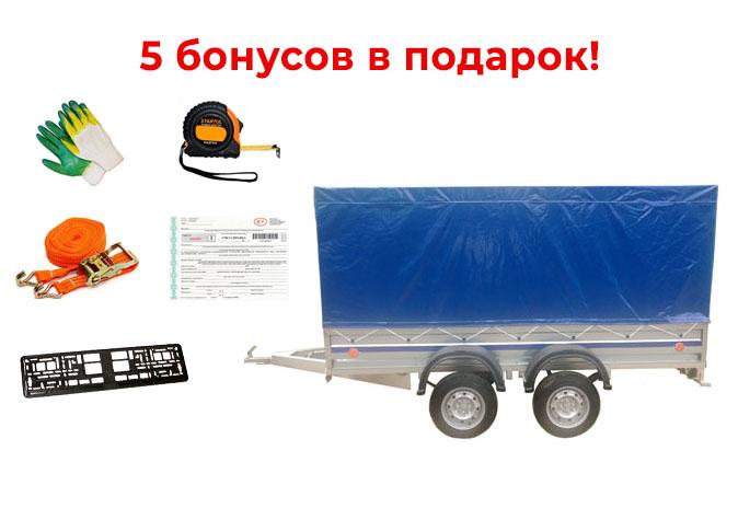 Купить Легковой прицеп "Престиж 3,2х1,4 ОЦ" 2-х осн в Минске с Доставкой по РБ