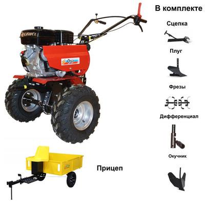 Купить Мотоблок ОКА МБ-1Д2М14 c Прицепом, колесами 19х7.00*8 и двигателем Кадви/Lifan 9,0 л.с. В комплекте (плуг, фрезы, сцепка, распашник, дифференциальные удлинители) в Минске с Доставкой по РБ