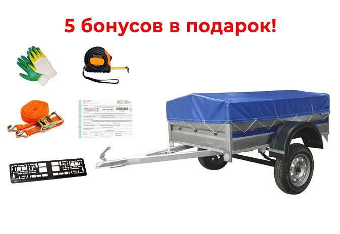 Купить Легковой прицеп "Цинк-Мастер" 2,2х1,3 в Минске с Доставкой по РБ