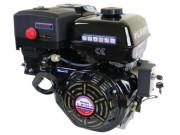 Приобрести Двигатель Lifan NP460E (192FD-2T, вал 25мм) 18.5лс 18А в Минске с Доставкой по РБ Двигатель Lifan NP460E (192FD-2T, вал 25мм) 18.5лс 18А