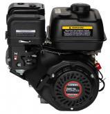 Приобрести Двигатель Loncin LC175F-2 (B18 type) D20 5А в Минске с Доставкой по РБ Купить Двигатель Loncin LC175F-2 (B18 type) D20 5А в Минске с Доставкой по РБ