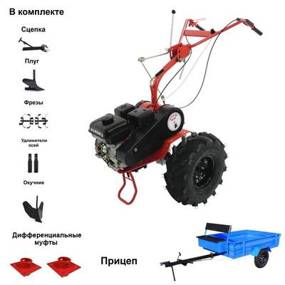 Приобрести Мотоблок АГАТ (Салют) Л-7,0 ЛЮКС с Прицепом и двигателем Lifan 170F 7.0 л.с. В комплекте (Плуг, сцепка, окучник, фрезы, удлинители осей, ручка переключения передач) в Минске с Доставкой по РБ Купить Мотоблок АГАТ (Салют) Л-7,0 ЛЮКС с Прицепом и двигателем Lifan 170F 7.0 л.с. В комплекте (Плуг, сцепка, окучник, фрезы, удлинители осей, ручка переключения передач) в Минске с Доставкой по РБ