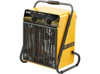 Купить Тепловые пушки электрические BALLU BHP-M2-15 в Минске с Доставкой по РБ