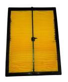 Купить Фильтр воздушный элемент LIFAN 17130/78F-2A C-Pro (27 л.с.), 80F-A (29 л.с.) в Минске с Доставкой по РБ