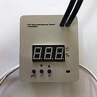 Терморегулятор для инкубатора цифровой Несушка