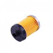 Купить Фильтр топливный (элемент) R195 в Минске с Доставкой по РБ