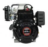 Приобрести Двигатель Loncin LC165F-3H (A type) D15 (резьбовой) в Минске с Доставкой по РБ Купить Двигатель Loncin LC165F-3H (A type) D15 (резьбовой) в Минске с Доставкой по РБ