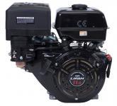 Купить Двигатель Lifan182F D25 7А в Минске с Доставкой по РБ