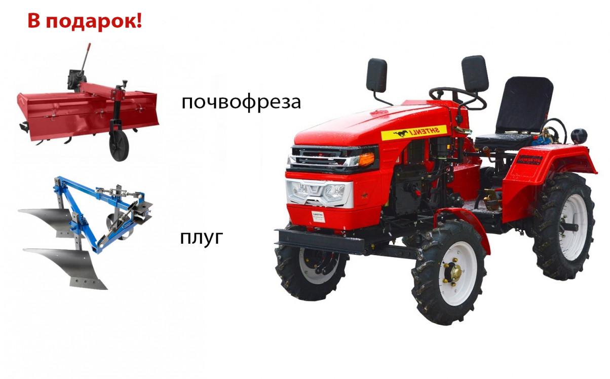 Приобрести Минитрактор Shtenli T-180 LUX в Минске с Доставкой по РБ Минитрактор Shtenli T-180 LUX