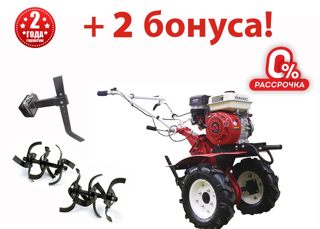 Купить Мотоблок Harvest GX 260 GENERATION II в Минске с Доставкой по РБ