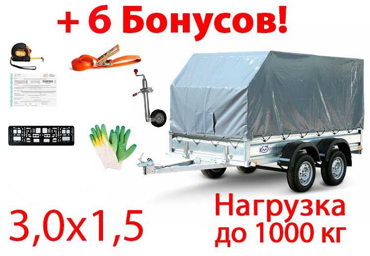 Купить ПРИЦЕП КМЗ БИЗНЕС-ОПТИМА 7194 F5 (3,0х1,5; 2-осный) 13" в Минске с Доставкой по РБ