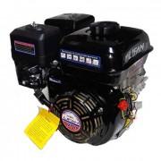 Купить Двигатель Lifan 170F (вал 19,05мм) 7лс в Минске с Доставкой по РБ