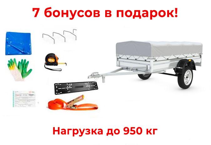 Купить Автомобильный прицеп АТЛАНТ 2513-05 (2,5х1,3) в Минске с Доставкой по РБ