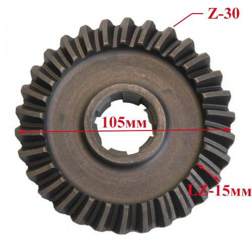 Купить Шестерня редуктора нижняя 6-8лс Z-30, LZ-15мм в Минске с Доставкой по РБ