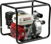 Приобрести Мотопомпа HONDA WH20XT-EFX в Минске с Доставкой по РБ Мотопомпа HONDA WH20XT-EFX