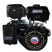 Приобрести Двигатель Lifan 192F(вал 25мм) 17лс в Минске с Доставкой по РБ Двигатель Lifan 192F(вал 25мм) 17лс