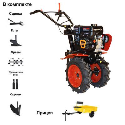 Купить Мотоблок ОКА МБ-1Д2М13 (005.45.0100-102) с Прицепом и двигателем Lifan 8,0 л.с. В комплекте (плуг, фрезы, сцепка, распашник, удлинители осей) в Минске с Доставкой по РБ