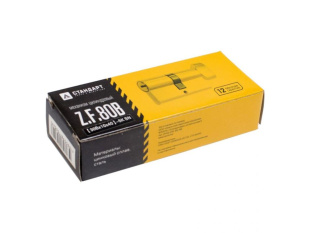 Редуктор гелиевый БГО-50-4-ВШ (в коробке) (ООО "РЕДИУС 168") (для наполнения гелием воздушных шаров)