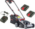 Газонокосилка аккумуляторная AL-KO 34,8 Li Easy Flex (113540) Газонокосилка аккумуляторная AL-KO 34,8 Li Easy Flex (113540)