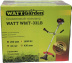 Мотокоса WATT WMT-33LB (8.033.255.00)