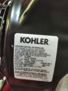 Мотоблок Беларус-08H (двигатель бензин. KOHLER, 14.3 л.с.,шины 6.0-12)