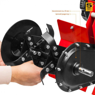 Культиватор бензиновый МКТ-150 ЗУБР