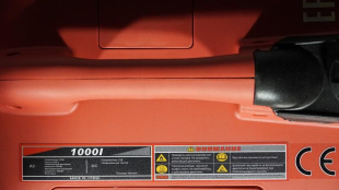 Генератор Lifan 0.9GZFB (LF1000i) инвертор