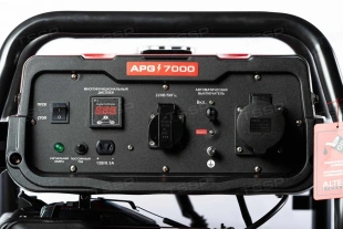 Бензиновый генератор ALTECO APG 7000 (N) Standard Бензиновый генератор ALTECO APG 7000 (N) Standard