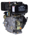 Двигатель Lifan Diesel 178FD D25, 6A Двигатель Lifan Diesel 178FD D25, 6A