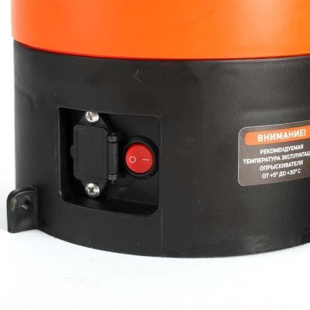 Опрыскиватель аккумуляторный Patriot PT-5AC