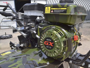 Мотоблок Stark ST-900M (4.00-10) military