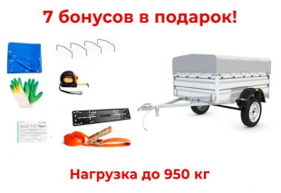 Автомобильный прицеп АТЛАНТ 2013-05 (2,0х1,3) Автомобильный прицеп АТЛАНТ 2013-05 (2,0х1,3)