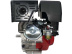 Двигатель STARK GX390E (вал 25мм) 13л.с.