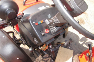 Минитрактор Беларус 152