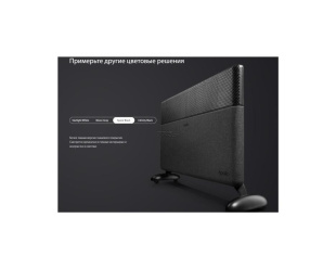 Конвектор BALLU Apollo digital Inverter Space Black BEC/ATI-1502 (НС-1343709)