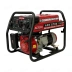 Бензиновый генератор ALTECO APG 2700 (N) Standard Бензиновый генератор ALTECO APG 2700 (N) Standard