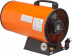 Пушка тепловая газовая ECOTERM GHD-150 Пушка тепловая газовая ECOTERM GHD-150